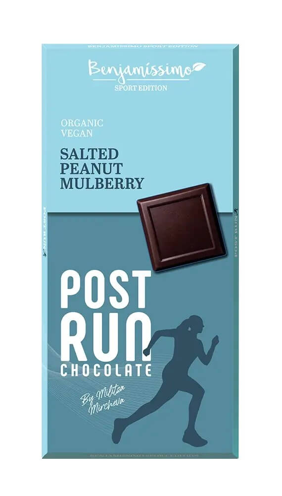 SALTED PEANUT MULBERRY